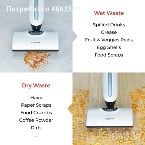  Hizero f500 - 4-в-1 моп, снимка 2 - Абсорбатори - 53007493