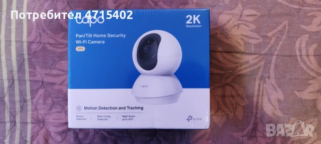 Камери TAPO, снимка 9 - IP камери - 53177466