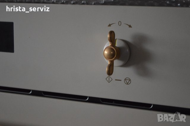 Микровълнова фурна SMEG, снимка 3 - Микровълнови - 39457580