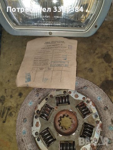 Продавам части за москвич , снимка 4 - Части - 37187155