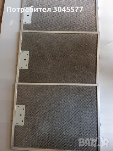 Филтър за аспиратор 36,3 см * 27,5 см 3 броя, снимка 2 - Абсорбатори - 48958253