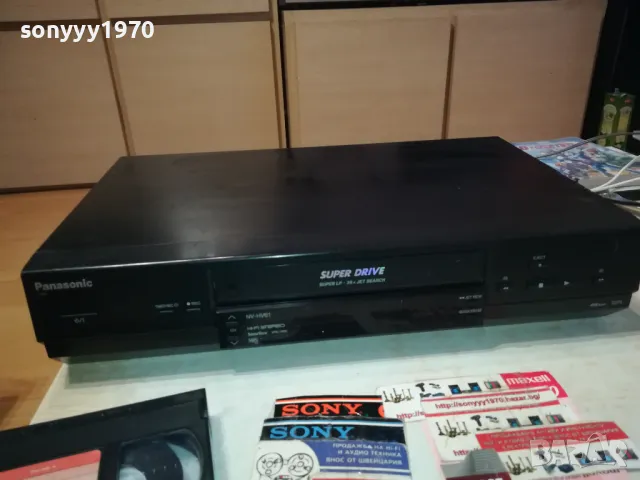 PANASONIC NV-HV61EG HIFI STEREO VIDEO-ВНОС SWISS 16022518188LNWC, снимка 1 - Плейъри, домашно кино, прожектори - 49154765