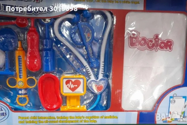 Лекарски комплект за деца, снимка 3 - Образователни игри - 48030995