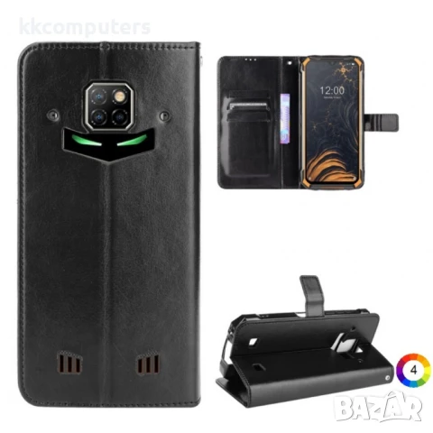 Doogee S88 Plus / S88 Pro Wallet Калъф и Протектор, снимка 4 - Калъфи, кейсове - 51328571