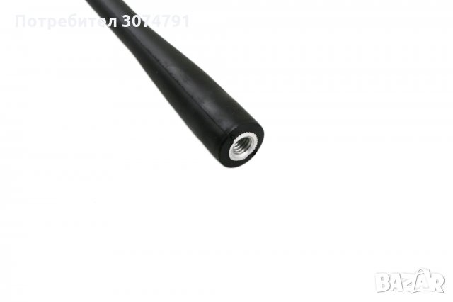 Накрайник за Антена 18см за Toyota Nissan Honda Автомобили, снимка 3 - Аксесоари и консумативи - 32952645