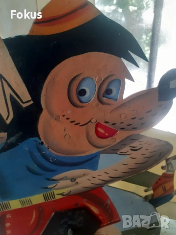 Стара бълг.метална мишена играчка от стрелбище Ну Погоди, снимка 3 - Антикварни и старинни предмети - 53275184