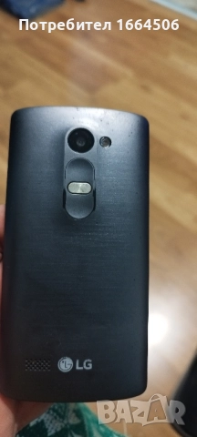 телефон LG, снимка 8 - LG - 52159817