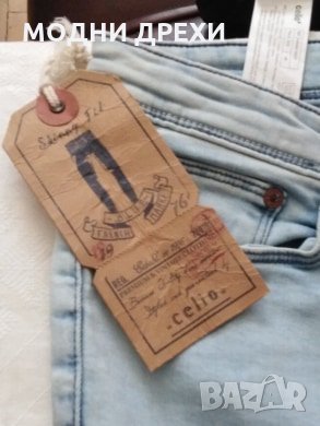 ОРИГИНАЛНИ дънки CELIO, снимка 6 - Дънки - 26672733