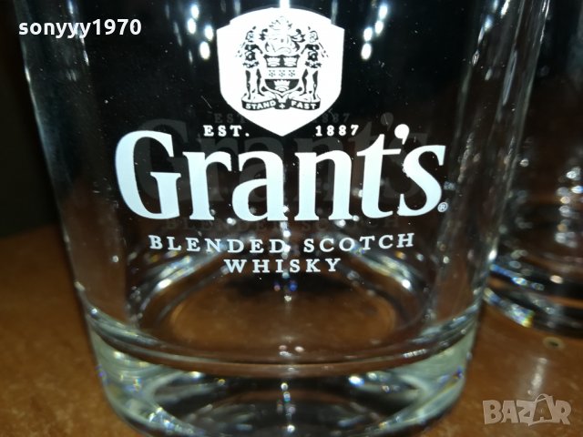 GRANTS 2 ЧАШИ ЗА УИСКИ 2911210949, снимка 5 - Антикварни и старинни предмети - 34961563