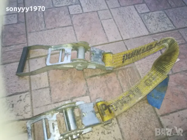 ДВОЙНА ТРЕСЧОТКА ЗА 25ЛВ 1710242002