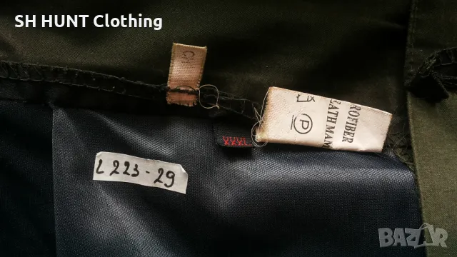 JEGMA TECHMA BREATH Set размер XXXL за лов екип пролет есен - 995, снимка 16 - Екипировка - 49030089