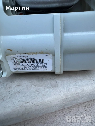 Бензинова резачка щил мс 211 stihl , снимка 7 - Моторни триони/резачки - 53500599