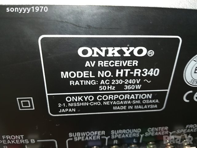 ONKYO RECEIVER, снимка 15 - Ресийвъри, усилватели, смесителни пултове - 28712990