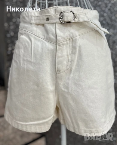 Дънков комплект 2 цвята, снимка 4 - Комплекти - 51030233