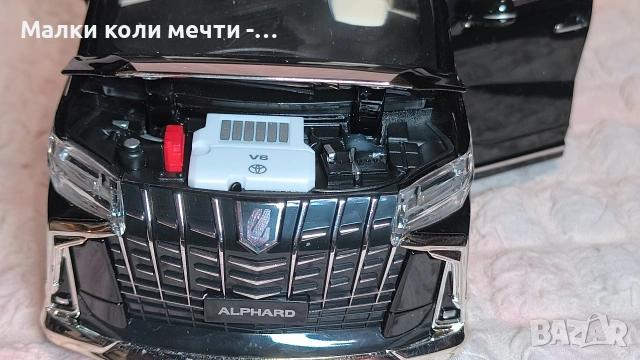 метална кола Toyota Alphard MPV - 2025 г. Мащаб 1:18, снимка 5 - Колекции - 53529437