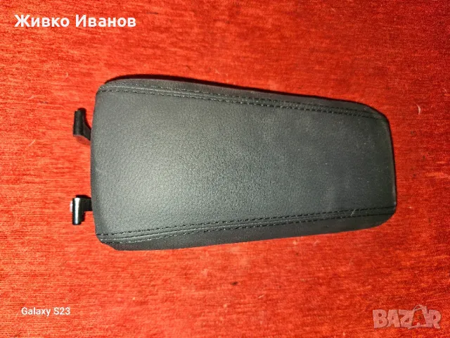 Продавам подлакътник. , снимка 1