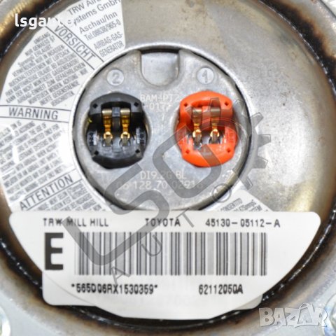AIRBAG волан Toyota Avensis II 2003-2009 TA100721N-119, снимка 2 - Части - 33577046