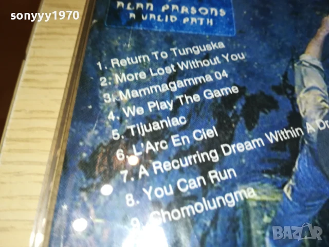 ALAN PARSONS CD 0808251922, снимка 13 - CD дискове - 51301826