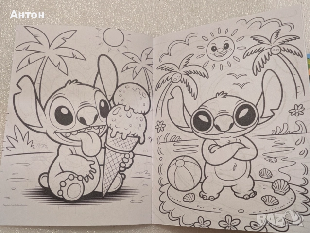 Персонализирани книжки за оцветяване с име и години на детето, снимка 6 - Детски книжки - 52487360