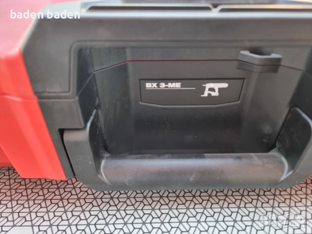Hilti BX 3 ME - куфар за такер за пирони нов, снимка 2 - Други инструменти - 51447246