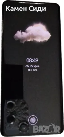 Huawei P50pro , снимка 10 - Huawei - 49243068