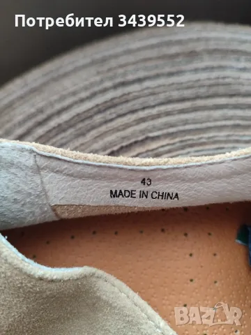 Мъжки обувки естествен велур, снимка 6 - Спортно елегантни обувки - 49519103