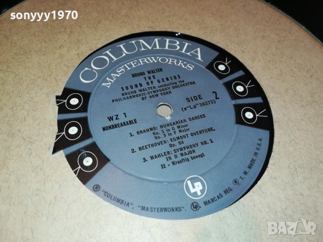 BRUNO WALTER-MADE IN USA-плоча ВНОС GERMANY 1704230859, снимка 10 - Грамофонни плочи - 40385563
