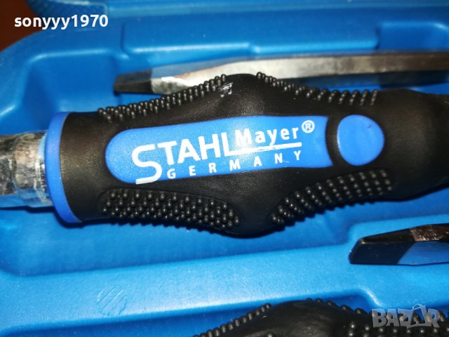 КУФАР С УДАРНИ ОТВЕРТКИ 12бр 0609221632, снимка 12 - Куфари с инструменти - 37918571