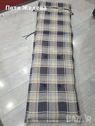 Градинска възглавница/шалте FLORA BEST