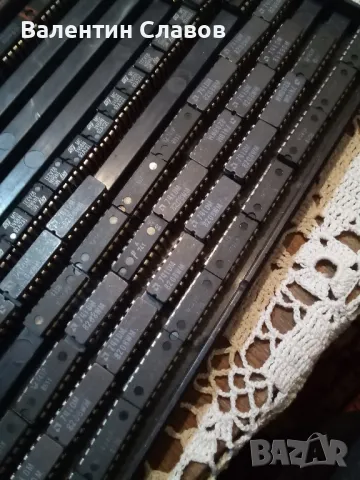 Интегрална схема 741