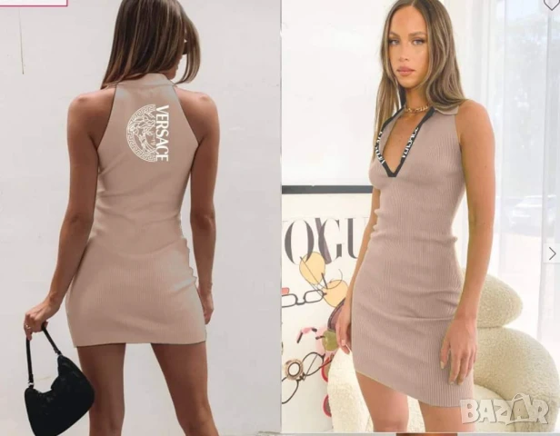 Дамски комплект Блузка и сукман на едро christian dior louis vuitton, снимка 8 - Комплекти - 51148896