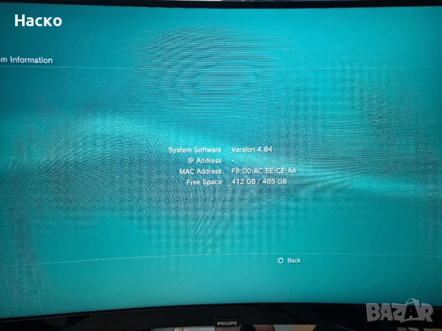 Sony ps3 super slim 500gb PlayStation 3, снимка 5 - PlayStation конзоли - 50878922