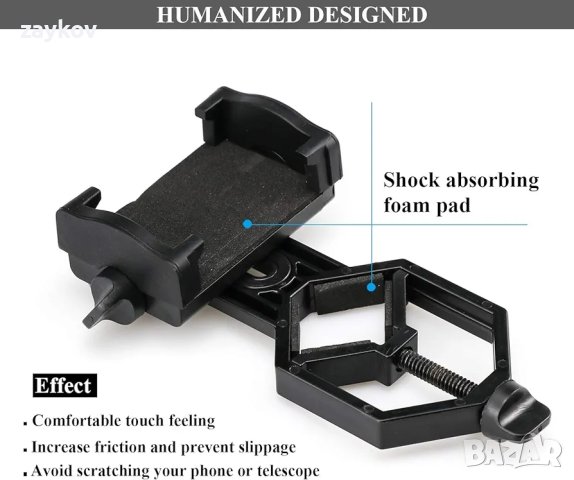 Държач за мобилен телефон LAKWAR за обхват Въртящ се на 360° универсален държач за фотоадаптер, снимка 3 - Други - 44034838