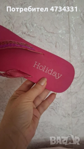 Holiday Дамски розови Чехли, снимка 2 - Джапанки - 53484024