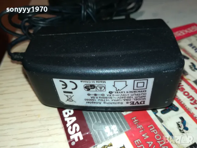 HUAWEI 4G ROUTER A1 1205251957, снимка 8 - Рутери - 50258877