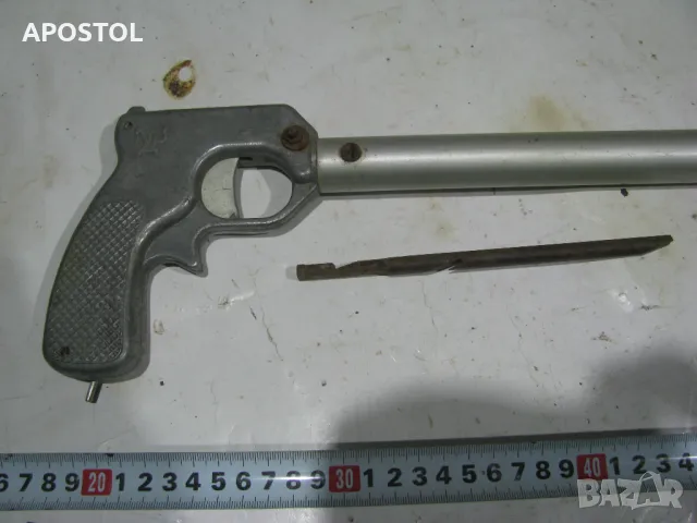 харпун ластичен, снимка 3 - Лъкове и арбалети - 48030687