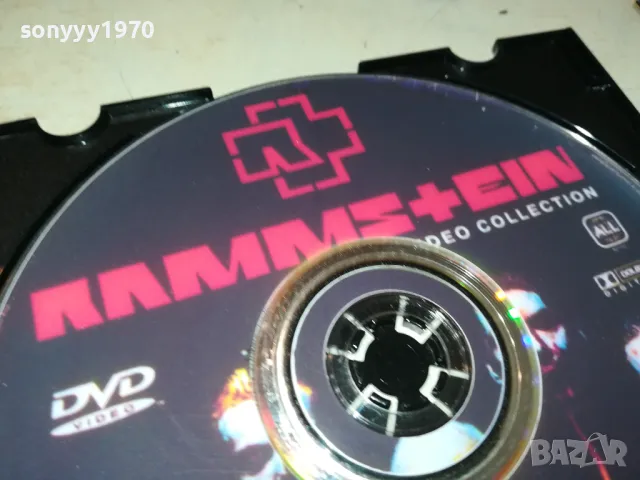 RAMMSTEIN DVD 2005251546, снимка 13 - DVD дискове - 50363102