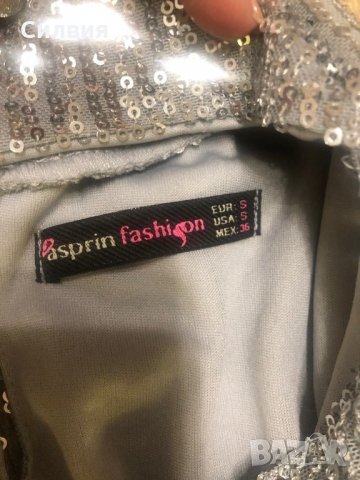 Блуза за специални събития, снимка 3 - Блузи с дълъг ръкав и пуловери - 27507121