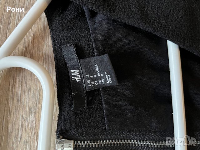 Дамска рокля h&m, снимка 3 - Рокли - 43390208