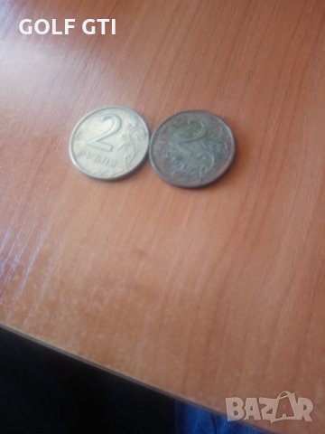 Стари монети от цял свят, снимка 10 - Колекции - 33025220