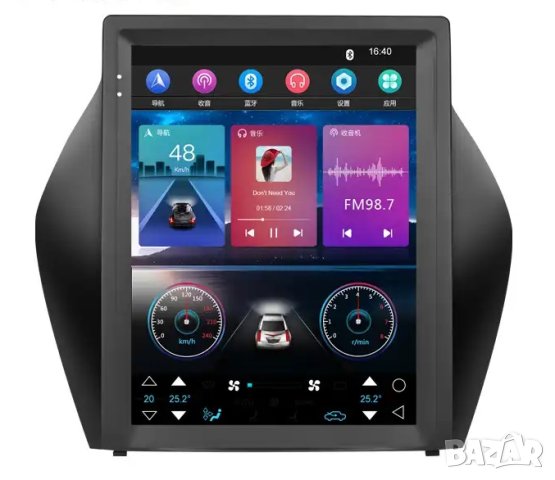 Мултимедия, Двоен дин, за Hyundai Tucson IX35, Навигация, Tesla дисплей, плеър IX 35, Android, IX35 , снимка 6 - Аксесоари и консумативи - 43612593