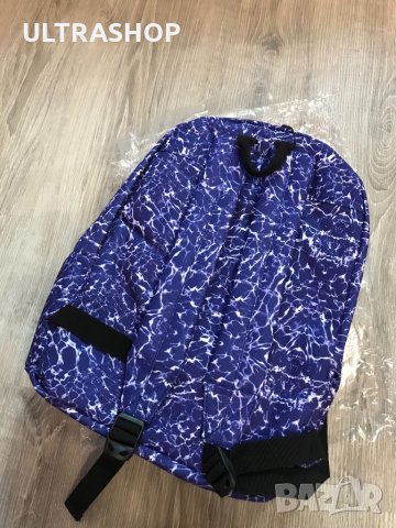 НОВА Раница HYPE, снимка 12 - Раници - 32953469