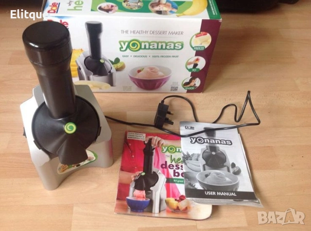 🍨 Уред за здравословни десерти Yananas 🍨 Сладолед • сорбе • кремове и още любими вкусове