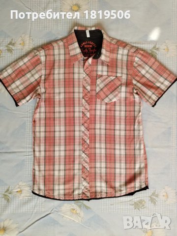 летен комплект за момче 146-152см, снимка 4 - Детски комплекти - 50329451