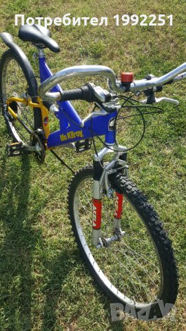 Велосипед номер 46. Mc Kilroy. 26 цола. 21 скорости.  Внос от Германия., снимка 2 - Велосипеди - 33543588