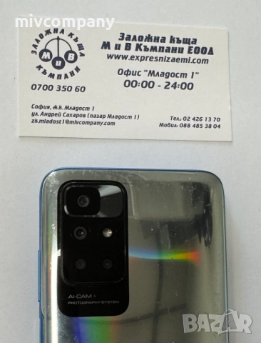 Redmi 10 2022 64/4GB, снимка 3 - Xiaomi - 52064305