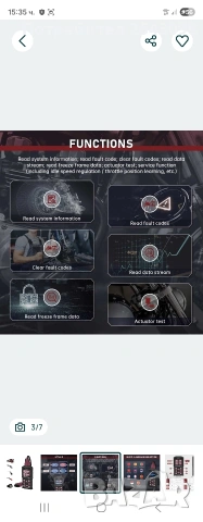 диагностика , снимка 2 - Аксесоари и консумативи - 53046462