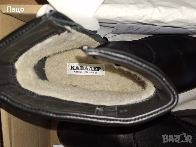 Мъжки боти с цип, снимка 8 - Мъжки боти - 51973841