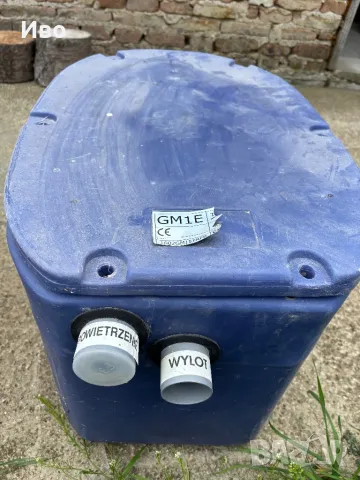 Продавам ВИК части 