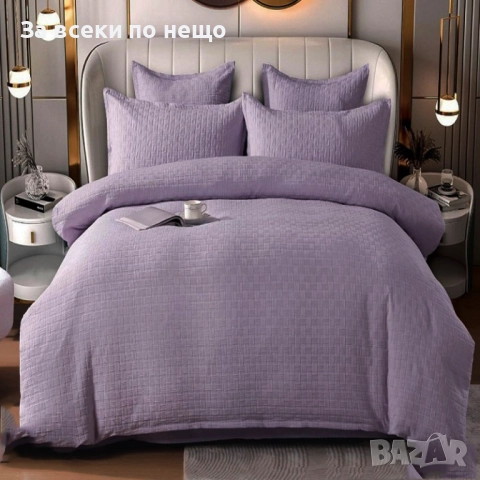 Луксозен комплект с драперия от 100% памук - Налични Различни Цветове Код P1615